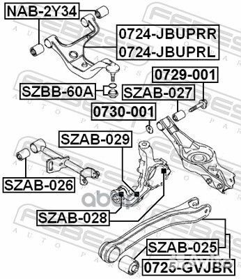 Сайленблок заднего поперечного рычага suzuki Gr