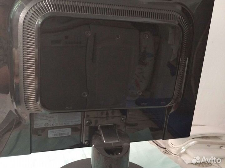 Монитор LG 20