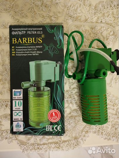 Аквариумный фильтр