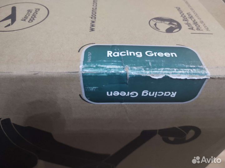 Новая коляска-автокресло Doona plus Racing Green