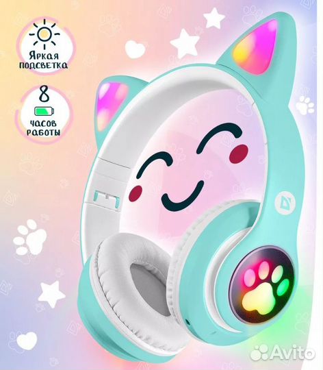 Беспроводные наушники