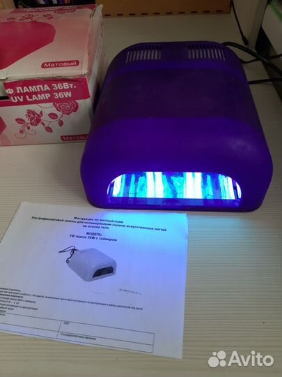 Уф лампа для маникюра 36w с таймером
