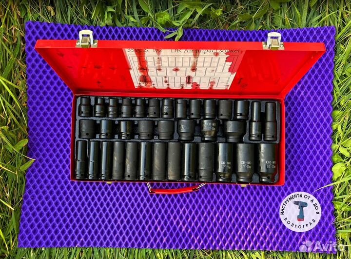 Набор ударных головок