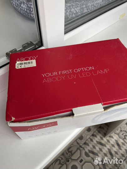 Уф лампа для ногтей