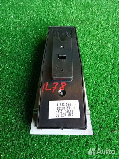 Блок управления стеклоподъемниками передний Bmw