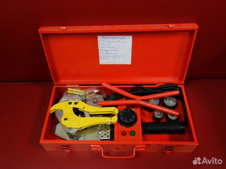 Аренда инструмента Rehau,Uponor,пресс клещи,утюг