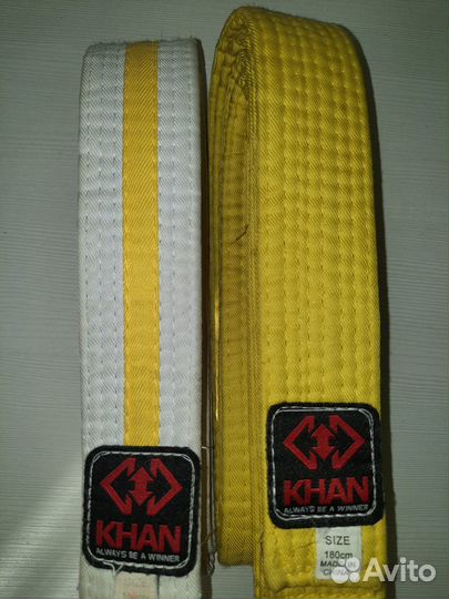 Пояс для тхэквондо