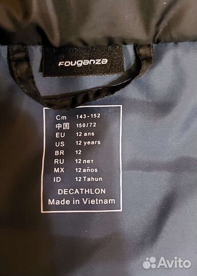 Верховая езда одежда