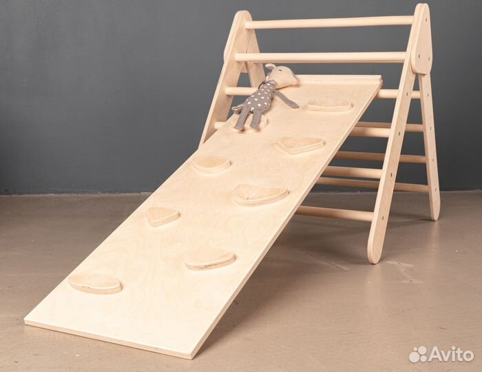 Треугольник Пиклера детский с горкой-сколодромом