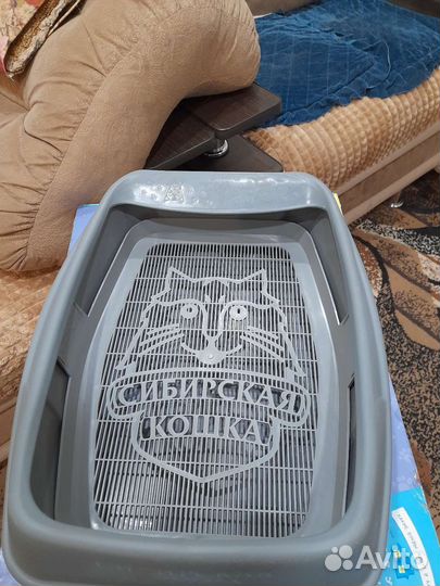 Туалет для кошки 3шт