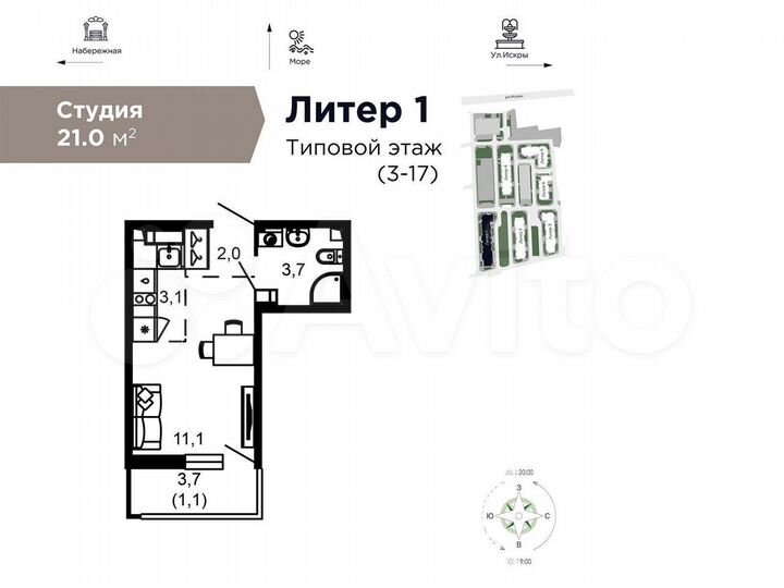 Квартира-студия, 22,5 м², 16/17 эт.