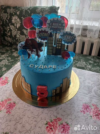 Питание кейтеринг