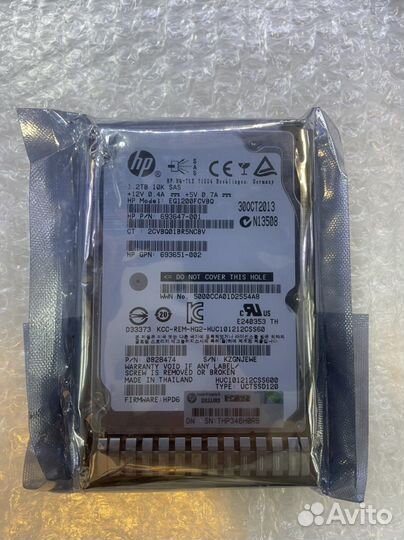 Жесткий диск