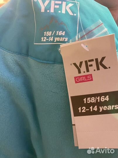 Куртка Горнолыжная новая 42-44 -46