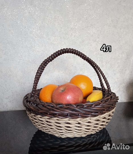 Корзина плетеная кашпо