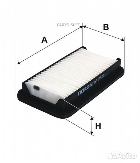 Filtron AP1765 Фильтр воздушный