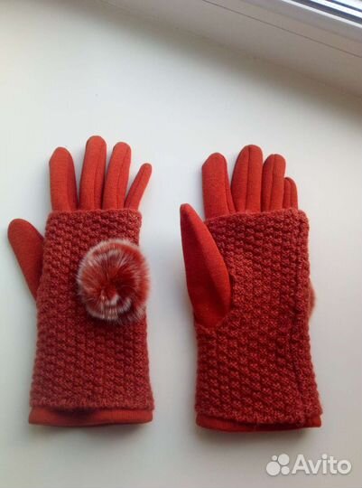 Перчатки женские