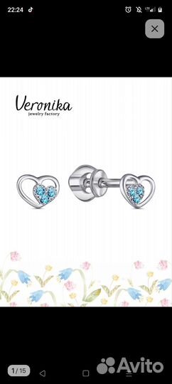 Серебряные серьги для малышек