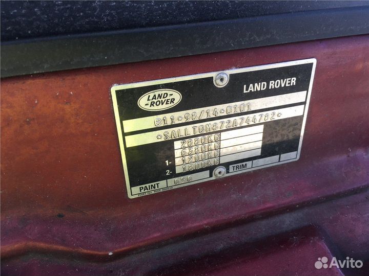 Разбор на запчасти Land Rover Discovery 2 1998-200