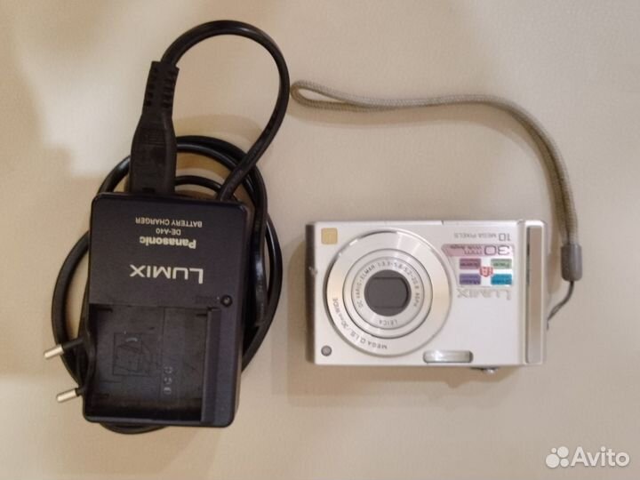 Panasonic Lumix DMC-FS20