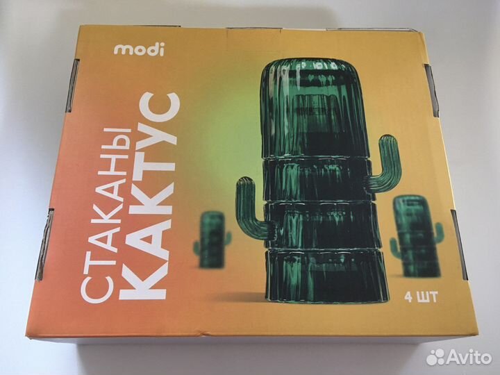 Стаканы катукс modi