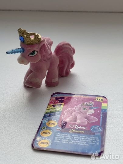 Лошадка Филли Filly Unicorn