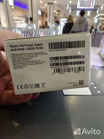 Xiaomi Redmi A3, 4/128 ГБ объявление продам