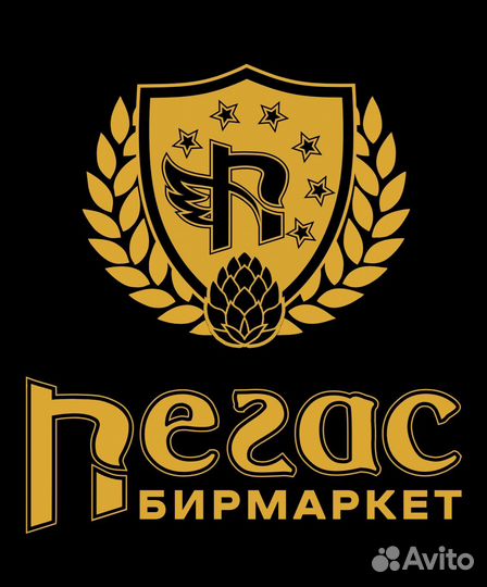 Продавец-администратор в пивной магазин