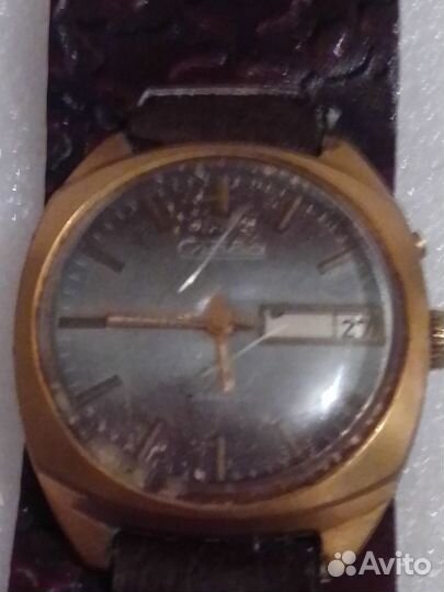 Часы Слава СССР