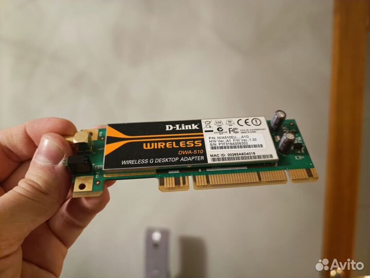 Роутер D link dir 300 и сетевая карта