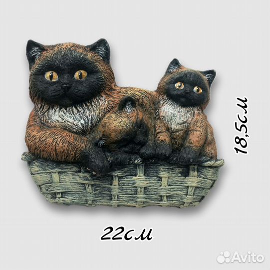 Настенное панно 