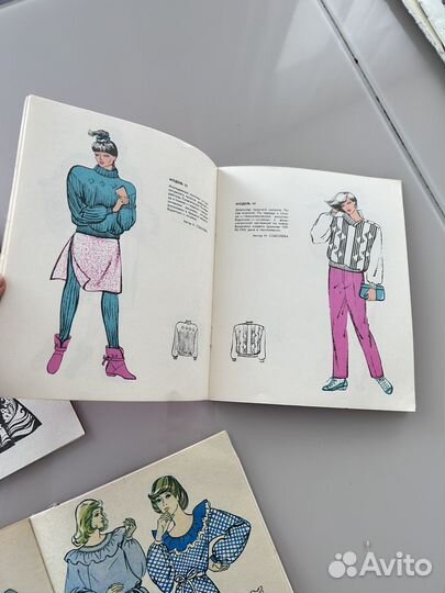 Журналы мод старые СССР