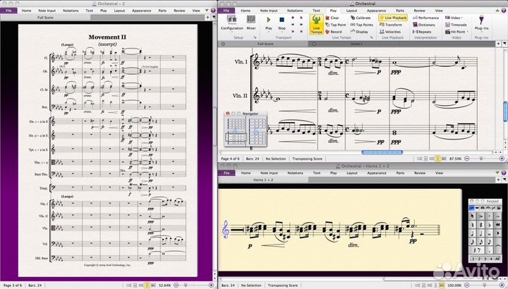 Компьютерный набор нот