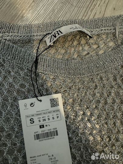 Свитер сетка zara