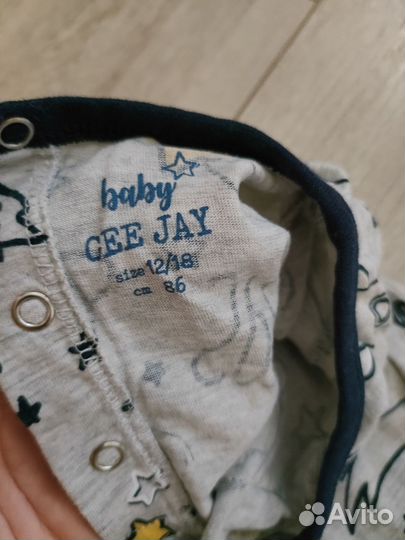 Песочники для мальчика 86, пакет вещей