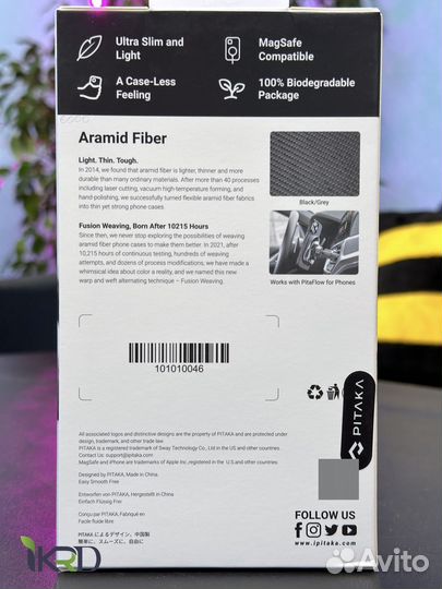 Чехол Pitaka MagEZ Case 4 iPhone 15 Pro 600D