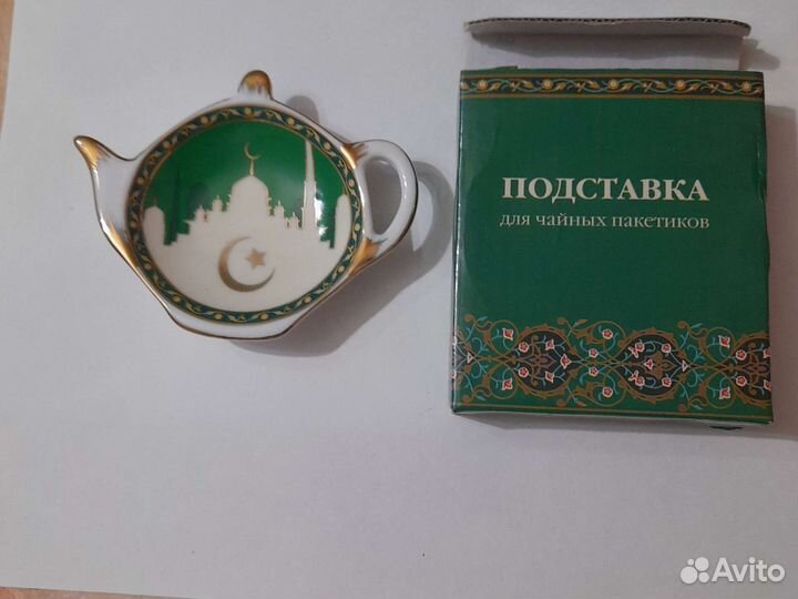 Подставка для чайных пакетиков, керамическая