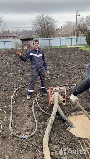 Бурение скважин на воду