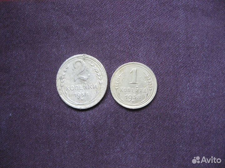 Монеты СССР