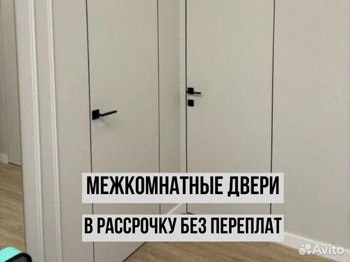 Дверь межкомнатная черная