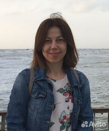 Главный бухгалтер