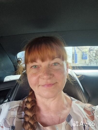 Психотерапия