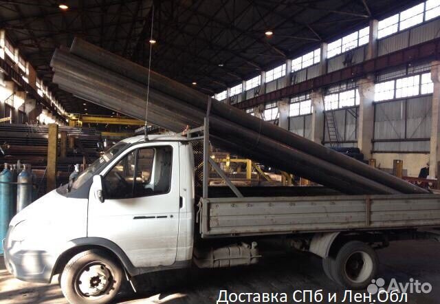 Труба профильная 40х20