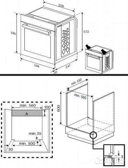 Встраиваемый духовой шкаф Hotpoint-Ariston FE9 834