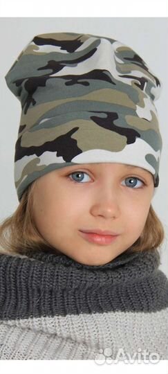 Шапка новая 46 р