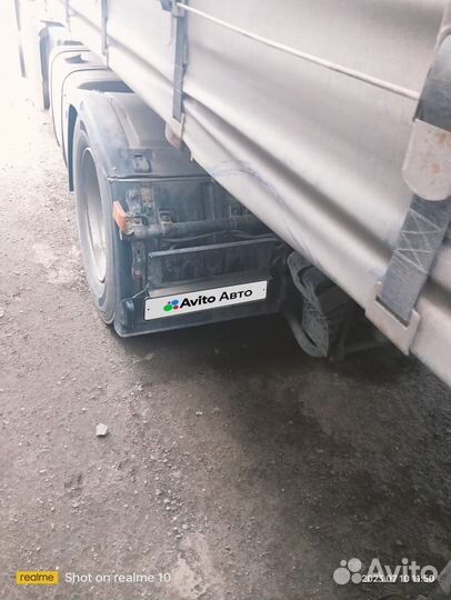 КАМАЗ 5490, 2019