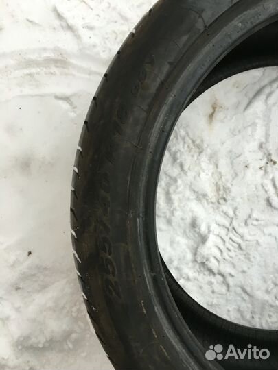 Pirelli P Zero 255/40 R18