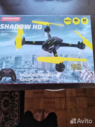 Квадрокоптер shadow HD