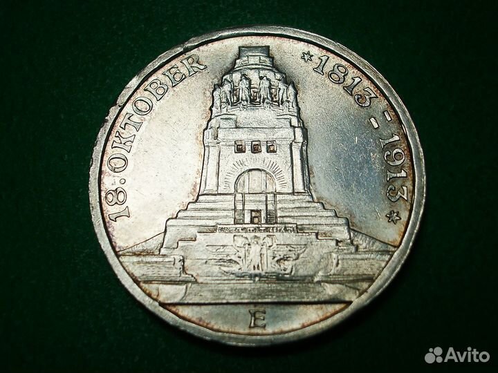 Германия. 3 марки 1913 г. Саксония. (1)