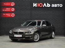 BMW 3 серия 2.0 AT, 2015, 126 633 км, с пробегом, цена 2 200 000 руб.